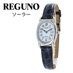 女性 プレゼント シチズン 腕時計 手表 レディース 母の日 レグノ　ソーラー腕時計 手表 シンプル 見やすい 文字盤 皮ベルト 革ベルト 誕生日 記念日祖母 叔母 義母 贈り物 ギフト 受験 試験 還暦祝い 退職祝い 時計 成人 卒業 入学
