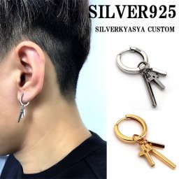 シルバー925 silver kyasya 金属アレルギー対応 片耳 フープピアス スティック チェーンピアス 18k gp 18金 韓流 GD イヤリング