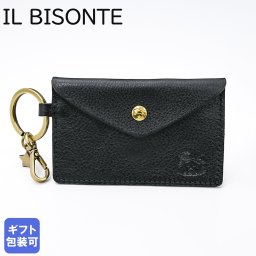 イルビゾンテ カードケース メンズ レディース 名刺入れ バケッタレザー 本革 ブラック SKH042PV0005BK110B 送別会 誕生日 お中元 結婚祝い 結婚式 彼氏 息子 夫 男性 彼女 妻 女性 名刺入れ 高級 父の日 母の日 バレンタイン ファッション小物 ビジネス小物 ホワイトデー