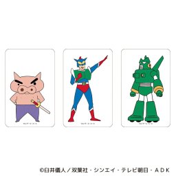 クレヨンしんちゃん グッズ 通販 クレヨン しんちゃん クリアカード まじかる百貨店クリアカード 4947864047412 クレヨンしんちゃん06 スマホ裏 スマートフォン 透明 かわいい 可愛い カワイイ キャラクター 推しグッズ レンチキュラー ホビー