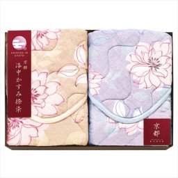  京都 洛中かすみ捺染 敷パッド2P  KSG13200  内祝 内祝い お祝 御祝 記念品 出産内祝い プレゼント 快気祝い 粗供養 引出物