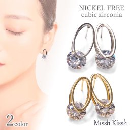 ピアス オーバル アレルギー対応 ニッケルフリー キュービックジルコニア 1粒 シンプル トラベルジュエリー ジルコニア 華奢 高見え フォーマル オフィス アクセサリー 自分用 プレゼント レディース 母の日 ホワイトデー シルバー ゴールド