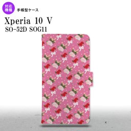 Xperia10V Xperia10V 手帳型スマホケース カバー 花柄 バラ リボン ピンク ビビット 2023年 7月発売 nk-004s-xp105-dr262