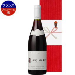 御祝 高級 フランス 赤ワイン【無料 熨斗付 メッセージカード】 ピノノワール ブルゴーニュ モレ・サン・ドニ ジビエ 牛肉 ステーキ 合う 法人 会社 社長 取引先 ギフト箱付 50代 60代 70代 送料無料 