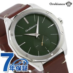 オロビアンコ パルマノヴァ クオーツ 腕時計 ブランド メンズ Orobianco OR003-2 アナログ ディープグリーン ダークブラウン プレゼント 実用的