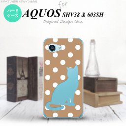 【SHV38】【スマホケース/スマホカバー】【アクオス セリエ ミニ】SHV38 スマホケース AQUOS SERIE mini SHV38 カバー アクオス セリエ ミニ 猫 水玉ベージュ nk-shv38-968【メール便送料無料】
