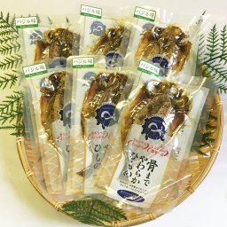 骨まで食べられる干物 まるとっと あじ開き バジル味 6枚 干物 アジ 国産 電子レンジ 温めるだけ おかず 朝食 夕食 食べやすい 焼き魚 常温 長期保存 保存食 カルシウム ポスト投函便