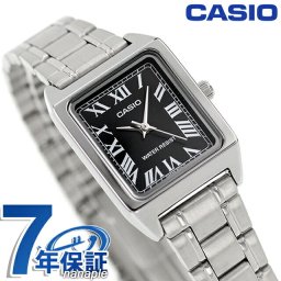 カシオ CASIO LTP-V007D-1B スタンダード チプカシ 海外モデル レディース 腕時計 ブランド カシオ casio アナログ ブラック 黒