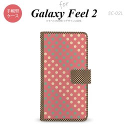 Galaxy Feel 2 手帳型 スマホ ケース カバー ギャラクシー ドット・水玉 赤×ミント【ギャラクシー フィール 2,Galaxy,Feel,2,docomo,ドコモ,メール便 送料無料】