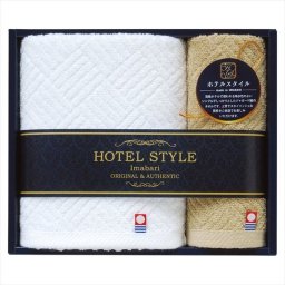 Queen's 今治ホテルスタイル２ フェイスタオル&ハンドタオル  TQS1507711  内祝 内祝い お祝 御祝 記念品 出産内祝い プレゼント 快気祝い 粗供養 引出物