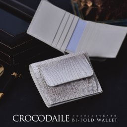 クロコダイル 折り財布 ミニ財布 ヒマラヤ染 レディース メンズ 小さい ワニ 鰐 本革 本物 2つ折り 財布 高級 ギフト 金運 プレゼント ギフト 送料無料