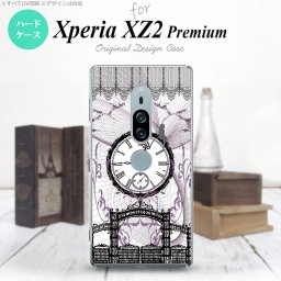 Xperia XZ2 Premium XZ2 プレミアム SO-04K SOV38 専用 スマホケース カバー ハードケース 妖精と時計 黒 nk-xz2p-1256[スマホ,スマホケース,スマホカバー,ケース,カバー,ジャケット]