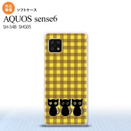 SH-54B SHG05 AQUOS sense6 スマホケース ソフトケース 猫 イラスト 黄 茶 メンズ レディース nk-sens6-tp1138