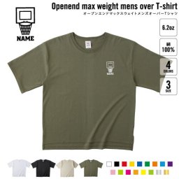 バスケ4   名入れオーバーサイズTシャツ ビッグシルエット ゆったり イージーフィット ワイドフィット メンズ サイジング    バスケット ボール 団体