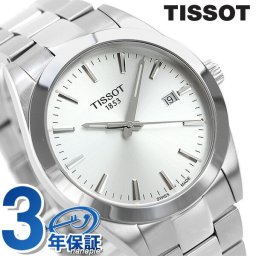 ティソ T-クラシック ジェントルマン 腕時計 ブランド メンズ 40mm スイス製 クオーツ T127.410.11.031.00 シルバー