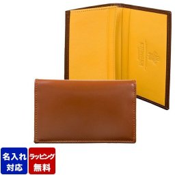 【名入れ無料】 エッティンガー ETTINGER カードケース 名刺入れ メンズ BH143JR HABANA ハバナ ※名入れ選択の場合は代引不可 誕生日 結婚祝い 結婚式 彼氏 息子 夫 男性 名刺入れ バレンタイン 高級 ホワイトデー 父の日 母の日