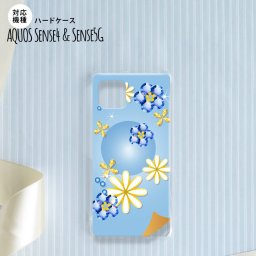 Aquos sense4 SH-41A ケース ハードケース スマホケース 花柄 ミックス E 青 nk-sens4-308