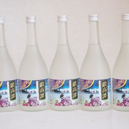 鍛高譚 北海道白糠町特産しそ使用 しそリキュール しそリキュール 20度 720ml×5
