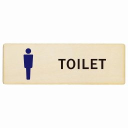 トイレ プレート 木製 男 Aタイプ 長方形 27x9cmドア サインプレート ピクトサイン トイレマーク表示 案内 注意 施設 御手洗 TOILET おしゃれ シンプル 安全対策
