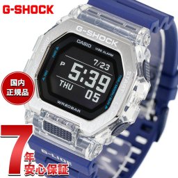 G-SHOCK カシオ G-LIDE Gショック Gライド デジタル 腕時計 メンズ CASIO GBX-100S-2JF【2025 新作】