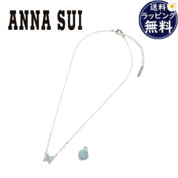 【送料無料】【ラッピング無料】アナスイ ANNASUI ネックレス イヤーカフ 誕生石カラー 3月 アクアマリン 2点セット ans516527
