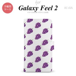 Galaxy Feel 2 手帳型 スマホ ケース カバー ギャラクシー ぶどう・グレープ 白【ギャラクシー フィール 2,Galaxy,Feel,2,docomo,ドコモ,メール便 送料無料】