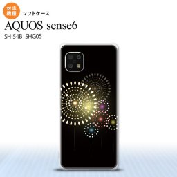 SH-54B SHG05 AQUOS sense6 スマホケース ソフトケース 花火 大玉 黒 メンズ レディース nk-sens6-tp215