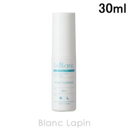 リスブラン LisBlanc モイストエッセンス 30ml