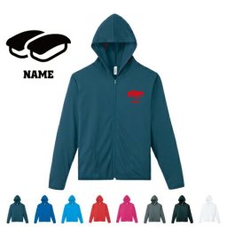 お寿司 名入れドライジップパーカー お名前入り オリジナル セミオーダーメイド ロングスリーブ 【amz】 sushi、大トロ、中トロ、軍艦、わさび スポーツウェア フィットネスウェア ダイエット ジョギング 有酸素運動