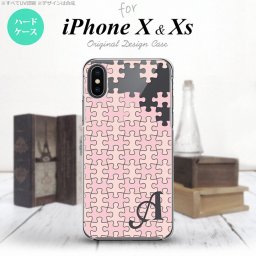 【iPhoneX】【スマホケース/スマホカバー】【アイフォンX】iPhoneX スマホケース ケース アイフォンX イニシャル パズル 薄ピンク nk-ipx-1211ini【メール便送料無料】