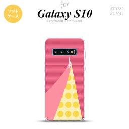 SC-03L SCV41 Galaxy S10 スマホケース ソフトケース はさみ ピンク メンズ レディース nk-s10-tp1344
