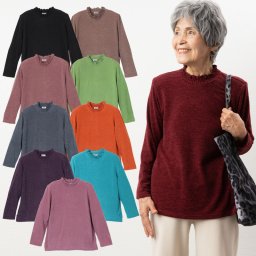 シニアファッション レディース 80代 70代 60代 90代 秋冬 襟シャーリング無地ニットカットソー おばあちゃん 服 プレゼント 婦人服 女性 ミセス 祖母 お年寄り 老人 高齢者 ギフト  ギフト（coe-ft6-4100）