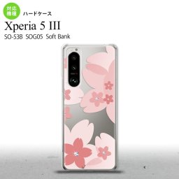 SO-53B SOG05 Xperia5III ケース ハードケース 花柄 サクラ B ピンク オススメ 人気 おしゃれ スマート シンプル nk-xp53-058