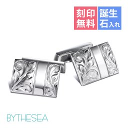 ハワイアンジュエリー カフリンクス カフスボタン スーツ シャツ Yシャツ スクエア 刻印 無料 誕生石入れ可 シルバー925 ロジウムコーティング 結婚式 結婚 BY THE SEA バイザシー 彼氏 夫 男性 メンズ 誕生日 プレゼント ハロウィン 【品番：SCB2202】