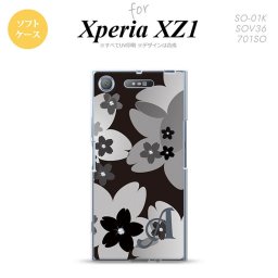 【SO01K】【スマホケース/スマホカバー】【エクスペリア XZ1】SO01K スマホケース Xperia XZ1 ケース エクスペリア XZ1 イニシャル 花柄・サクラ 黒 nk-so01k-tp061ini【メール便送料無料】