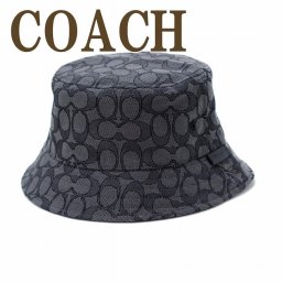 コーチ COACH メンズ レディース 帽子 ハット つば付 バケットハット C2714OY2 ブランド 人気