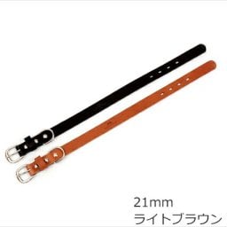 コロコ 栃木レザー カラー（首輪） 21mm ライトブラウン本革