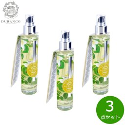 DURANCE デュランス プラント ドライオイル センシュアルモノイ 100ml×3点