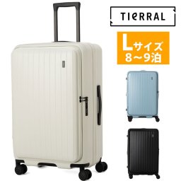 ティエラル スーツケース キャリーケース トマル TIERRAL TOMARU L Lサイズ 7泊 一週間 ttmr003 85L ~ 94L マチ拡張 ビジネスキャリー キャリーバッグ ハード フロントオープン メンズ レディース 送料無料 誕生日プレゼント