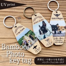 写真入り プレゼント バンブーフォトキーホルダー タグ ネームタグ作成 ミラー 名札 コンペ 記念品 おしゃれ キャディバッグ ネーム キーホルダー プレゼント 名入れ ギフト 名前 クリスマス キーホルダー【送料無料】