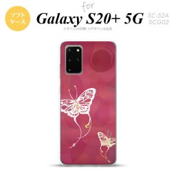 SC-52A SCG02 Galaxy S20+ 5G スマホケース ソフトケース 蝶 和柄 ピンク メンズ レディース nk-s20p-tp1552