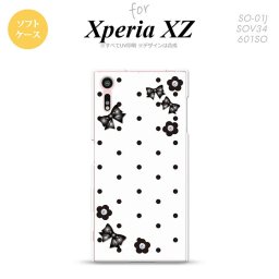 【SO01J】【スマホケース/スマホカバー】【エクスペリア XZ 】SO01J スマホケース XPERIA XZ SO-01J カバー エクスペリア XZ  ドット・花柄(B) 白 nk-so01j-tp353【メール便送料無料】