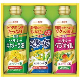 【送料無料・包装無料・のし無料】日清オイリオ ヘルシーオイルギフト OP-15N(B5) ギフト 敬老の日 入学祝い 卒業祝い 就職祝い 結婚祝い 誕生日 出産祝い 引越祝い 香典返し 新盆 初盆 御礼 お中元 内祝い 快気祝い ご挨拶 志 法事