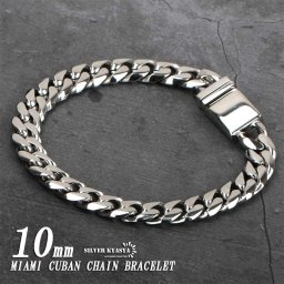 幅10mm 6面カット 喜平ブレスレット ステンレス 差し込み式 喜平チェーンブレスレット 21cm マイアミキューバンリンク 父の日