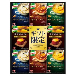 味の素  クノールプレミアムスープギフト  KPZ-30V  内祝 内祝い お祝 御祝 記念品 出産内祝い プレゼント 快気祝い 粗供養 引出物