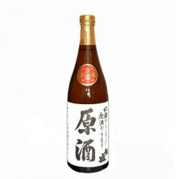 お手頃価格！【地酒原酒・旭盛720ml】