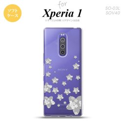 SO-03L SOV40 901SO Xperia 1 スマホケース ソフト カバー 花柄 サクラ D クリア グレー nk-xp1-tp187
