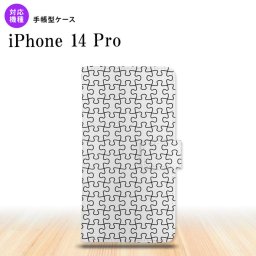 iPhone14 Pro iPhone14 Pro 手帳型スマホケース カバー パズル 透明 黒  nk-004s-i14p-dr1214