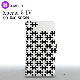 Xperia 5IV Xperia5IV 手帳型スマホケース カバー パズル 黒 白 2022年 10月発売 nk-004s-xp54-dr1203
