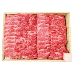 送料無料 お歳暮 国産黒毛和牛 バラ焼肉用  ※11月9日から12月24日 北海道・沖縄・離島は配達不可 全国送料無料御中元ギフト早割お中元2026御中元御見舞お見舞いお取り寄せグルメスイーツ